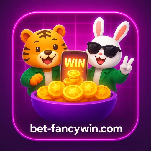 fancywin এ অসাধারণ পুরস্কার জিতুন